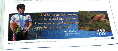 U.S. Junior Olympic Skills Competition ads