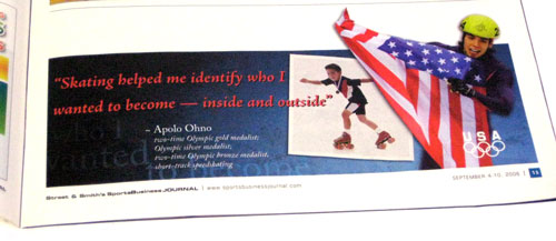 U.S. Junior Olympic Skills Competition ads